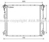 AVA QUALITY COOLING DW2103 Radiator, engine cooling